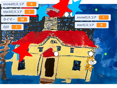 時計台cat キャッチゲーム