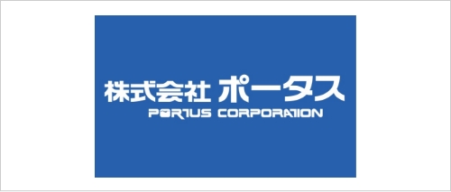 株式会社ポータス