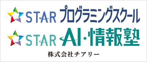 株式会社チアリー